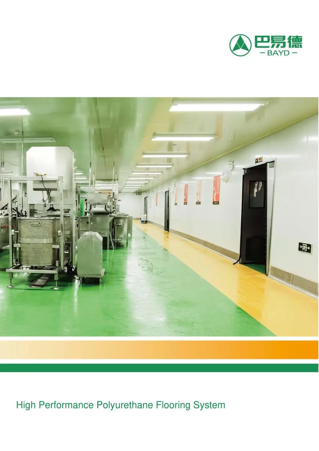 Waterborne Polyurethane Self-Leveling Mortar Floor Paint catalog cover